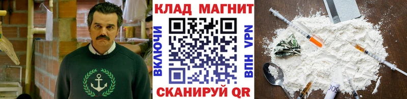 Где купить Новотитаровская Альфа ПВП  Бошки Шишки  ЭКСТАЗИ  АМФЕТАМИН  Псилоцибиновые грибы  ГАШИШ  COCAIN  Меф мяу мяу 