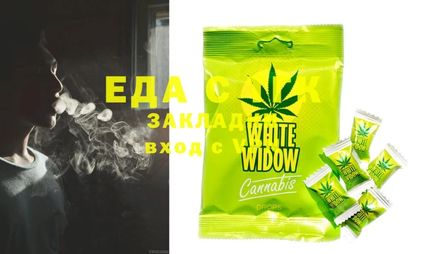 mix Лагань