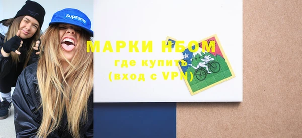 марихуана Ладушкин