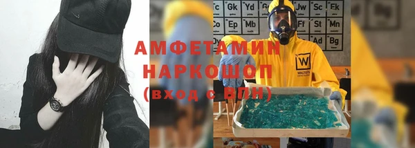 mix Лагань