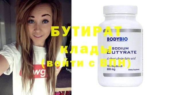 mix Лагань