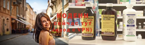 mix Лагань