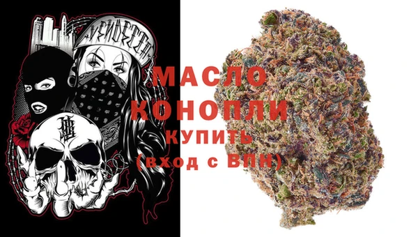 mix Лагань