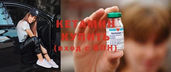 mix Лагань
