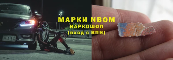 марихуана Ладушкин