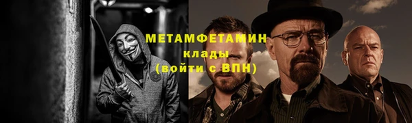 ECSTASY Лабытнанги