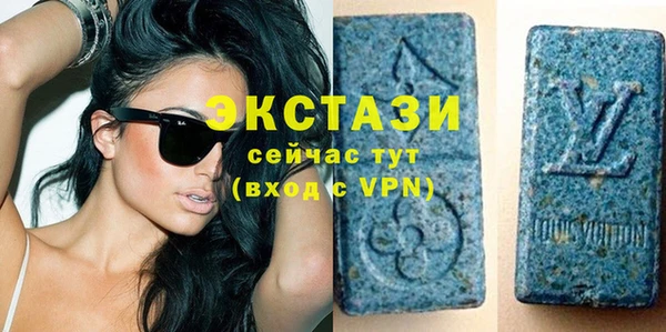 mix Лагань