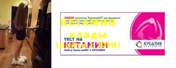 mix Лагань