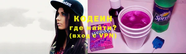 марихуана Ладушкин