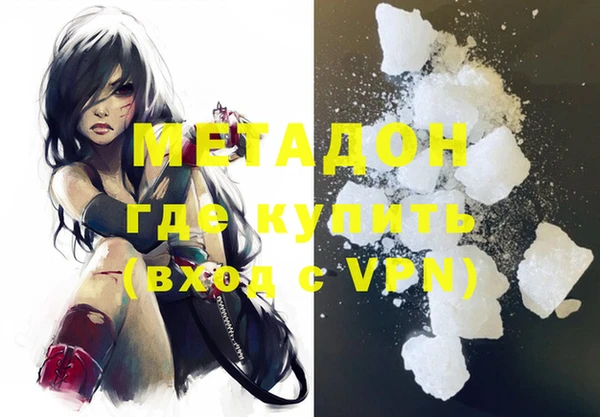 mix Лагань