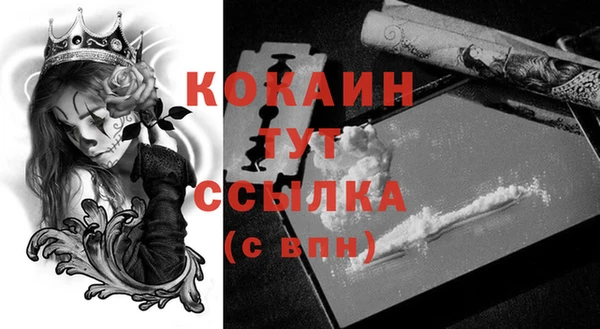 mix Лагань
