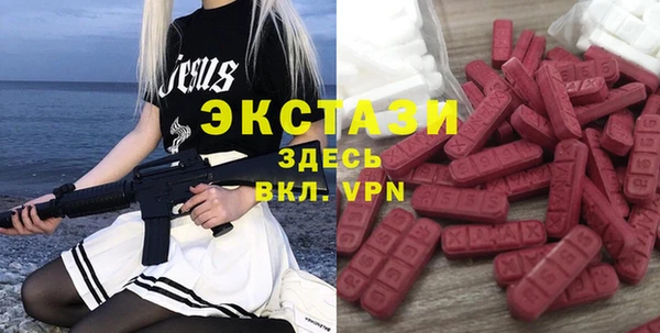 марихуана Ладушкин