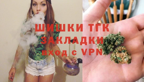 ECSTASY Лабытнанги