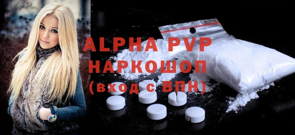 mix Лагань