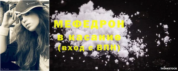 mix Лагань